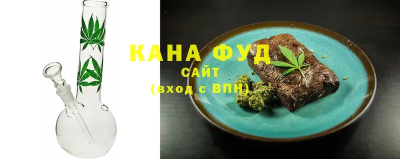 купить   Спасск-Рязанский  hydra ссылки  Canna-Cookies конопля 